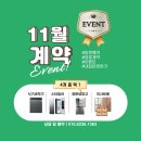 JK리안아파트 이미지