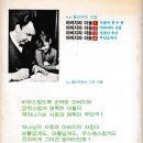 오저 이미지