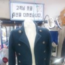 푸르지오명품세탁 이미지