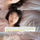 이수현 카카오 검색결과