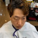 리안헤어(양곡점)
