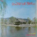 칠성경로당 이미지