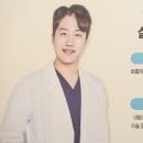하나플란트치과의원 - 포항시 남구 충무로 5 | 하나플란트치과의원