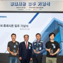 예림건축설계사무소
