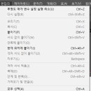 인디자인 이미지