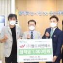 광명씨엔에스 이미지