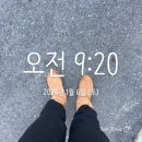 국빈관나이트 | 인덕원 임장 후기) 입지 좋은 구축이냐 vs 신축이냐
