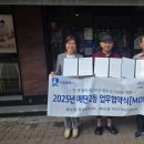 매탄2동행정복지센터 이미지
