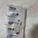 다산선약국 이미지