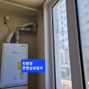 율곡마을세영리첼아파트 이미지