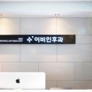 문창약국 이미지