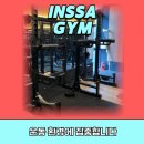 떳다!365 네이버블로그