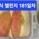 정수자동차공업사 이미지