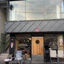 월평로 | 울산 100% 소고기패티 수제햄버거 행루즈버거 내돈내산