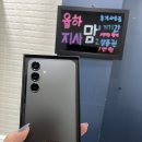 몽키텔레콤
