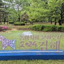 왕릉식당 이미지