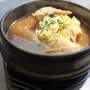 빠리지엥 et 반계탕