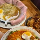 쇼유식당 | 어린이대공원 맛집 라멘 멘츠루 | 모츠라멘, 쇼유라멘 솔직후기