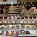 파리바게뜨평택청북점 이미지