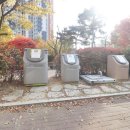 대광1차공인중개사사무소 이미지