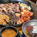 고깃간579 네이버블로그