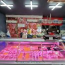 구뜨공인중개사사무소 이미지