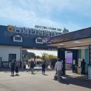 봄가축인공수정소 | 안성 가볼만한곳 안성팜랜드 드넓은 초원과 귀여운 동물이 함께하는 힐링 여행 후기