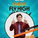 나홀로영어학원 이미지