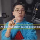 한글인쇄광고 이미지
