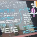 베이커리윤 이미지