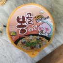 성주똘이 | 2020년 1월 #일상2