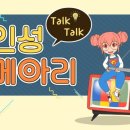 키즈사랑 태권도 이미지