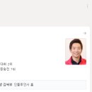 경희골프스쿨 이미지