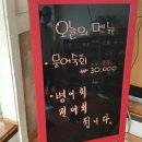 마산건어물마트