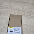 제이와이소프트 | 자브라 스텔스 UC 블루투스 이어셋