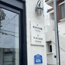 협재리경로당 이미지