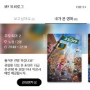 에스씨코리아팜 | [동대문] 2025 크리스마스 젠지GGX &amp; 애슐리퀸즈