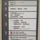 네일해조