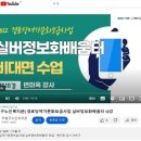 부평경로당 이미지