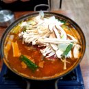 두꺼비한의원 | 청주 한식 맛집 국내산 &#39;콩을 담다&#39; 정성과 맛에 감동 솔직 후기