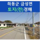 서근마을회관 이미지