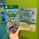 영도구청 폐의약품 수거함 | 부산 영도 아이랑 가볼 만한 곳 영도 자원순환센터 들락날락 예약 방법, 방문 후기
