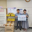 희망주유소 이미지