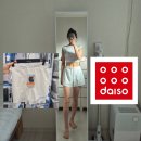다이소구산역점 | [다이소] 가성비 미친 '헤드(HEAD)' 나일론 경량 반바지 직접 입어봤습니다(내돈내산/다이소 품절템...