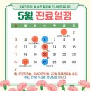안녕푸른봄아 네이버블로그