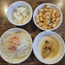 해피통닭 | [부산 서면] 먹자마자 행복지수 올라가는 해피한 치킨집 서면핫플 해피통닭 서면본점 리얼 후기