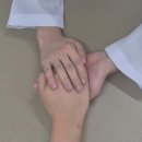 삼화한의원 네이버블로그