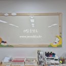 대구평리초등학교 이미지