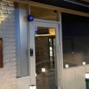 아토다이닝제주시청점 이미지