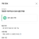 바미뷰티 - 서구 유등로669번길 32-20 | 바미뷰티